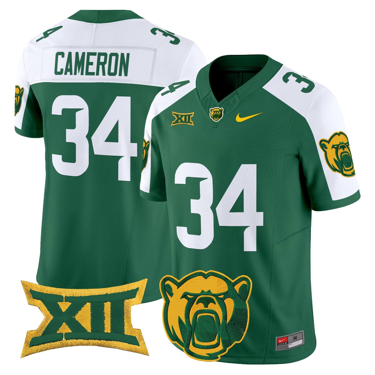 BB2025 Vapor Limited Jersey
