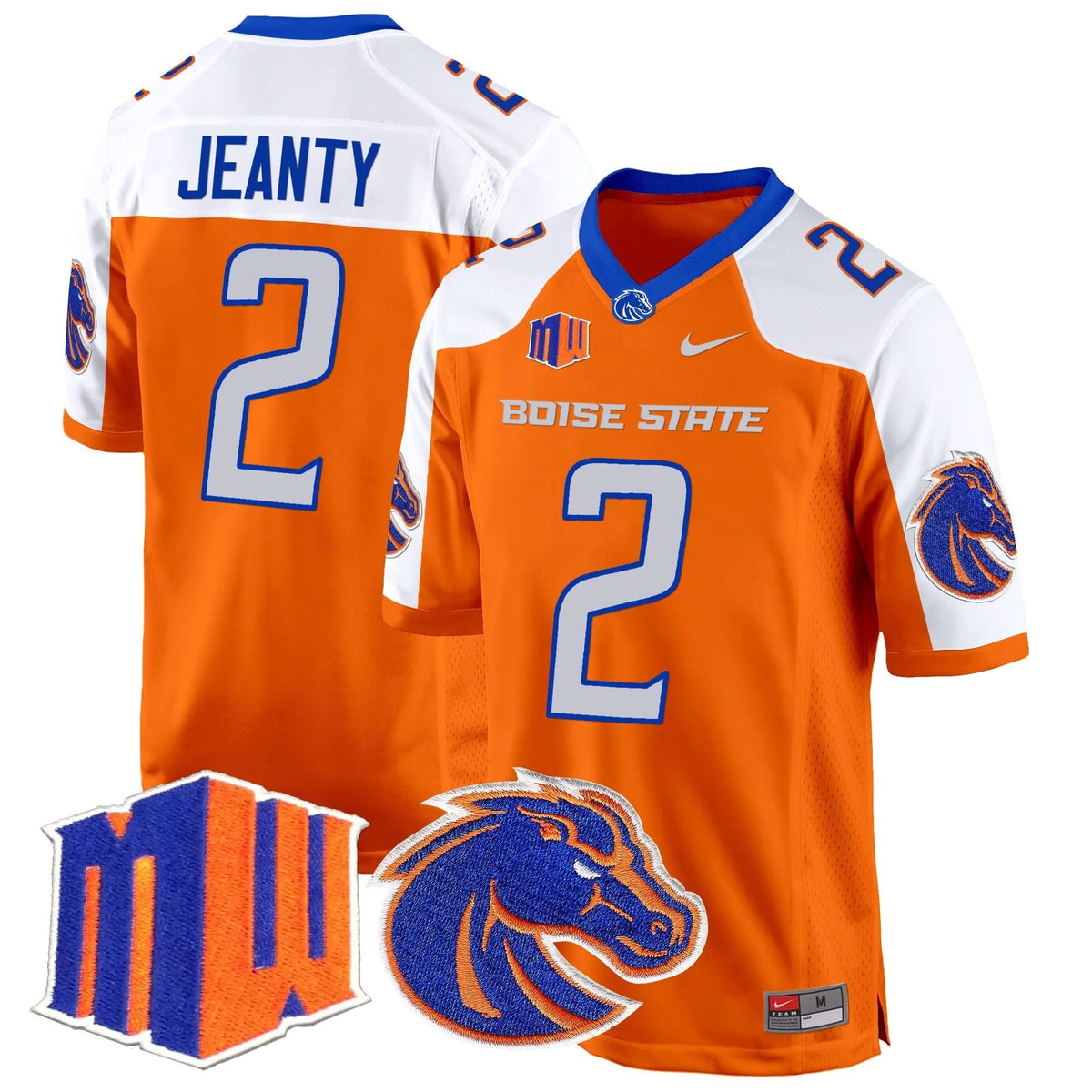 BSB 2024 Game Jersey